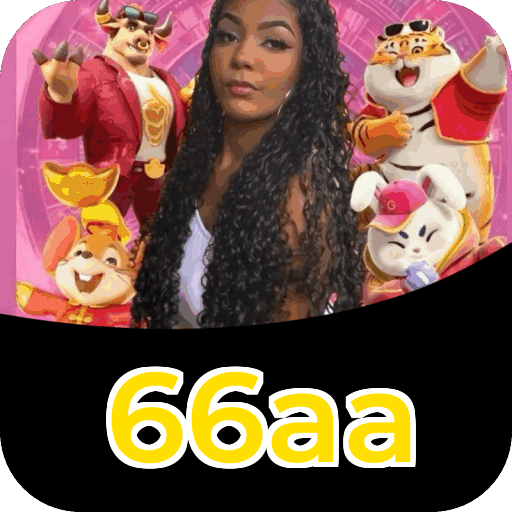 Primeiro acesso ao app